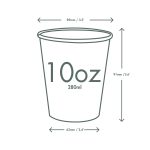 10oz (300ml) крафт чаша за топли напитки