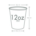 12oz (360ml) крафт чаша за топли напитки