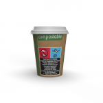 6oz (180ml) крафт чаша за топли напитки