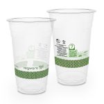 20oz (590ml) чаша за студени напитки